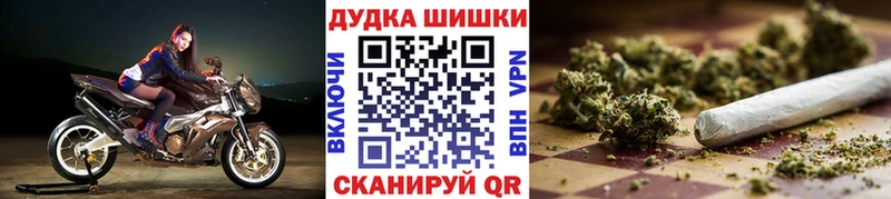 Где купить наркотики Солигалич Гашиш  Бошки Шишки  АМФ  Альфа ПВП  Меф мяу мяу  Cocaine 