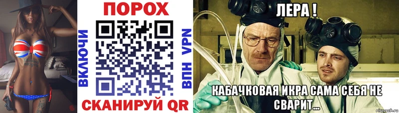 blacksprut ССЫЛКА  Солигалич  АМФ Premium 