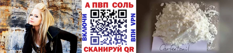 Alpha-PVP СК КРИС  darknet официальный сайт  Солигалич 