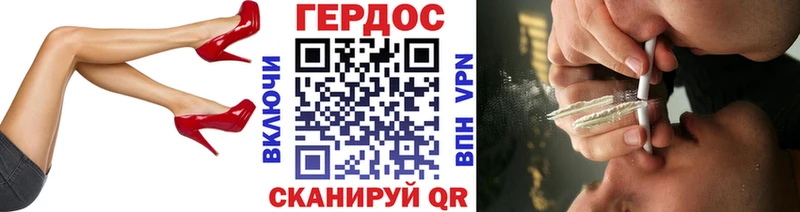 MEGA рабочий сайт  Солигалич  Героин VHQ 