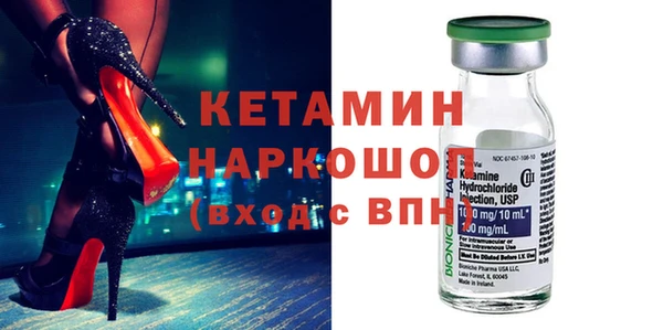 мет Арсеньев