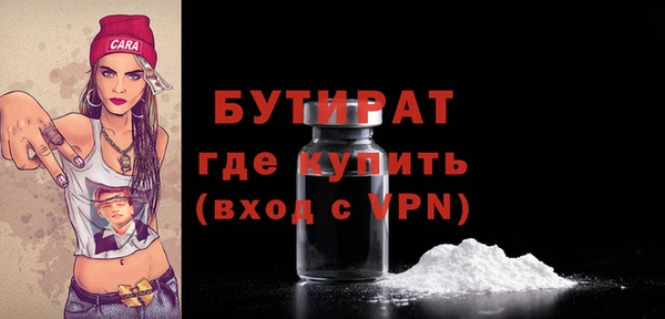 MESCALINE Аркадак