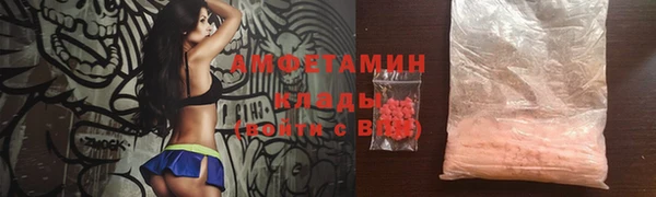 MESCALINE Аркадак