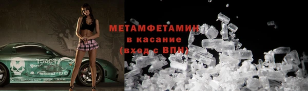 мет Арсеньев