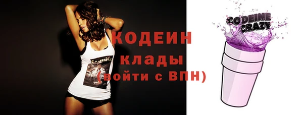 MESCALINE Аркадак