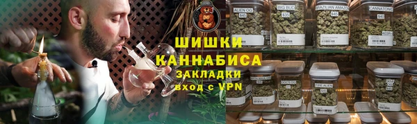 MESCALINE Аркадак