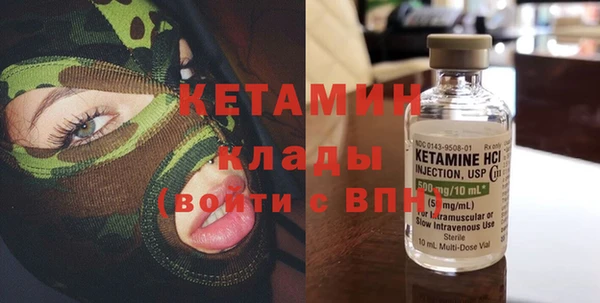 MESCALINE Аркадак
