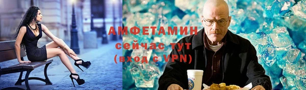 MESCALINE Аркадак