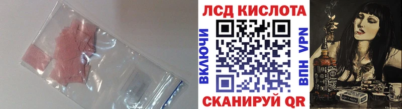 LSD-25 экстази ecstasy  OMG как зайти  darknet как зайти  Солигалич 