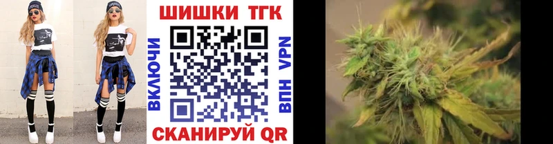 Бошки марихуана Ganja  мориарти как зайти  Солигалич  даркнет сайт 